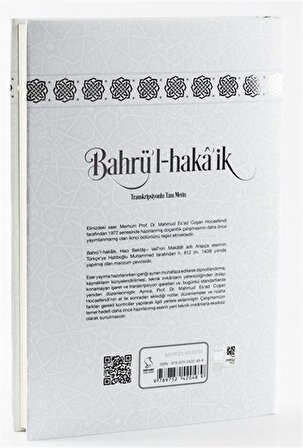Bahrü'l-Haka'ik - Transkripsiyonlu Tam Metin (Akademisyen Düzeyi) / Prof. Dr. Mahmud Esad Coşan