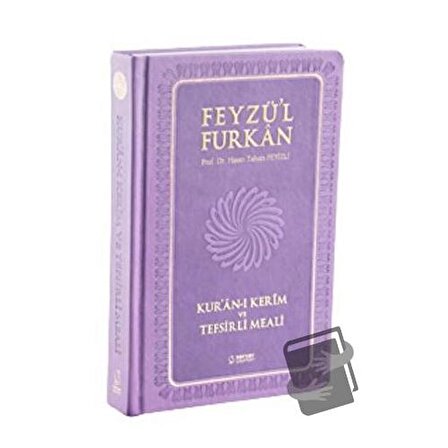 Feyzü'l Furkan Kur'an ı Kerim ve Tefsirli Meali (Cep Boy   Ciltli) / Server Yayınları