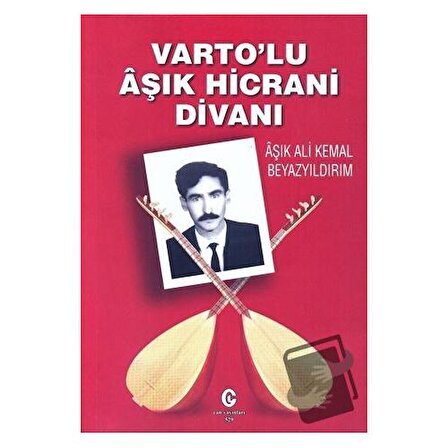 Varto'lu Aşık Hicrani Divanı / Can Yayınları (Ali Adil Atalay) / Ali Kemal