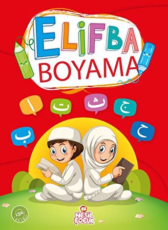 Elifba Boyama - Kolektif - Nesil Çocuk Yayınları
