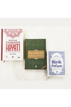 Kainatın Efendisi Peygamberimizin Hayatı / Sahabiler Ansiklopedisi /büyük Cevşen Türkçe 3 Kitap Set