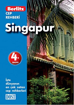 Singapur - Cep Rehberi