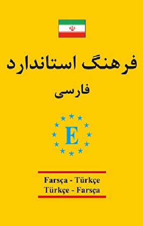 Farsça - Türkçe / Türkçe - Farsça Universal Sözlük