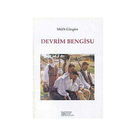 Devrim Bengisu