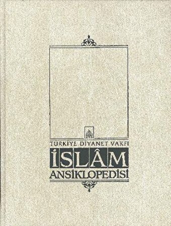 İslam Ansiklopedisi 37. Cilt