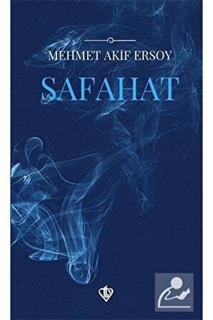 Safahat - Mehmet Akif Ersoy