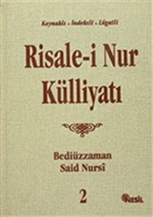 Risale-i Nur Külliyatı 2.Cilt - Bediüzzaman Said-i Nursi - Nesil Yayınları