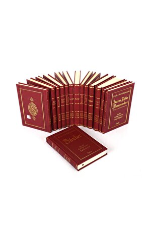 Risale-i Nur Külliyatı 14 Kitap Büyük Boy 24 cm Termo Deri Cilt