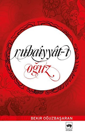 Rubaiyyat-ı Oğuz