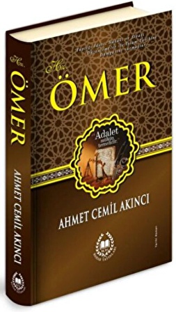 Hz. Ömer