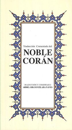 Noble Coran (İspanyolca)
