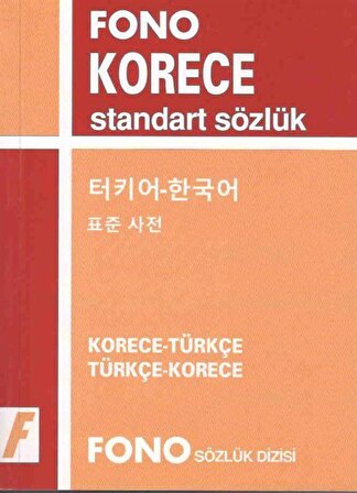 Korece Standart Sözlük / S. Göksel Türközü