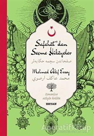 Safahat'dan Seçme Hikayeler - 2 (Osmanlıca-Türkçe)
