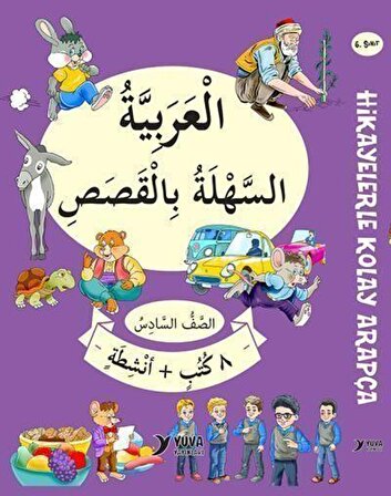 Yuva 6. Sınıf Hikayelerle Kolay Arapça (8 Kitap + 2 Aktivite)