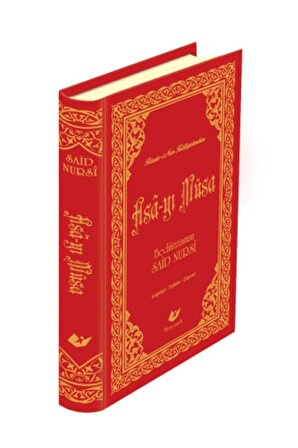 Risale-i Nur Külliyatından Asa-yı Musa- 7518 (BÜYÜK BOY LÜGÂTÇELİ) Yeni Tanzim Indexli Renkli