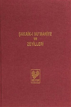 Şakaik-i Nümaniye 5 Cilt (Osmanlıca) / Mecdi Mehmet Efendi