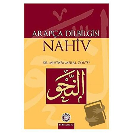 Arapça Dilbilgisi   Nahiv / Marmara Üniversitesi İlahiyat Fakültesi Vakfı / Mustafa