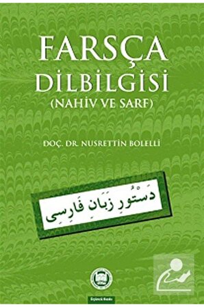 Farsça Dilbilgisi (NAHİV VE SARF)