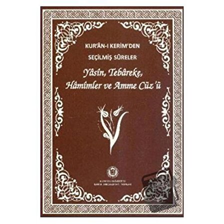 Kur'an ı Kerim'den Seçilmiş Sureler (Orta Boy) / Marmara Üniversitesi İlahiyat