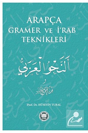 Arapça Gramer Ve I'rab Teknikleri