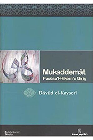 Mukaddemat & Fususu'l Hikem'e Giriş - Davud El-kayseri