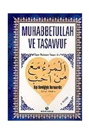 Muhabbetullah Ve Tasavvuf (cep)