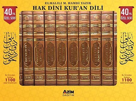 Hak Dini Kur'an Dili (10 Cilt Takım ) (40. Yıl Özel Seri) / Elmalılı Hamdi Yazır