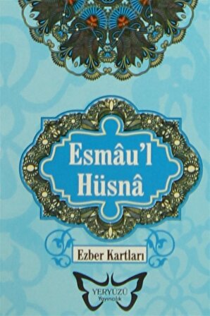 Esmau'l Hüsna Ezber Kartları