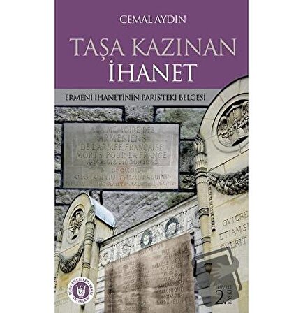 Taşa Kazınan İhanet / Türk Edebiyatı Vakfı Yayınları / Cemal Aydın