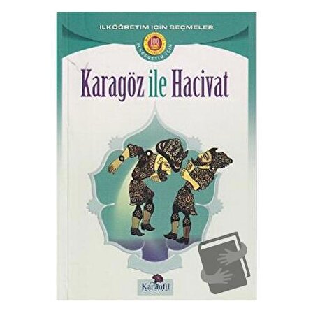 Karagöz ile Hacivat / Karanfil Yayınları / Kolektif