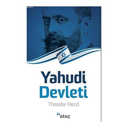 Yahudi Devleti