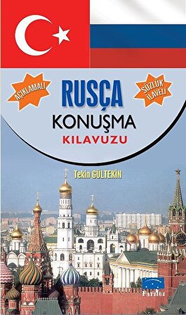 Rusça Konuşma Kılavuzu - Tekin Gültekin - Parıltı Yayınları Okula Yardımcı ve Yabancı Dil Kitapları