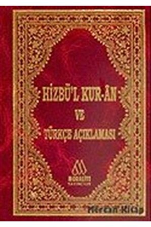 Hizbü'l Kur'an Ve Türkçe Açıklaması