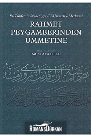 Rahmet Peygamberinden Ümmetine