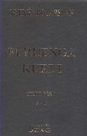 Ferhenga Kurdi / M. Emin Bozarslan