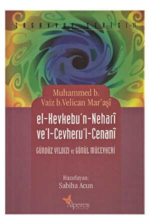 El-Kevkebu’n - Nehari ve’l - Cevheru’l - Cenani