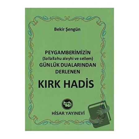 Kırk Hadis (Mini Boy) / Hisar Yayınevi / Bekir Şengün