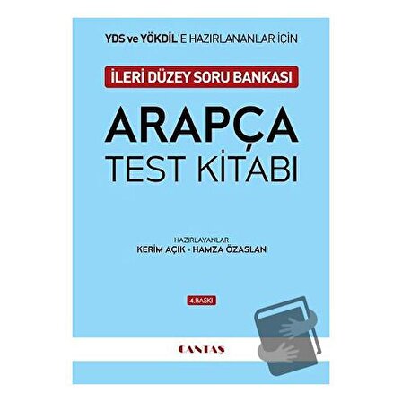 Arapça Test Kitabı (KPDS) / Cantaş Yayınları / Hamza Özaslan,Kerim Açık