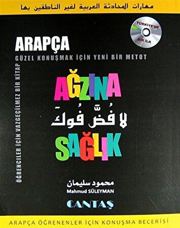 Ağzına Sağlık & Arapça Öğrenenler İçin Konuşma Becerisi (CD'li) / Mahmud Süleyman