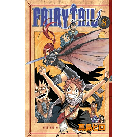 Gerekli Şeyler Yayınları Fairy Tail 8