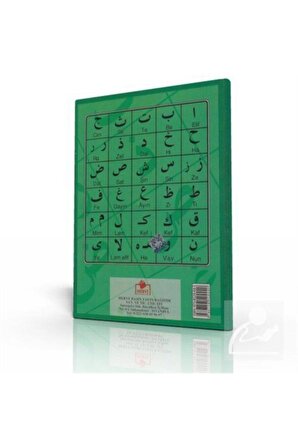 Kur'an Dili Elif Bası (ElifBa-001)