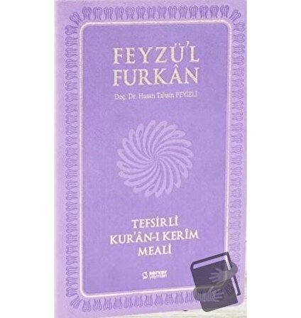 Feyzü'l Furkan Tefsirli Kur'an ı Kerim Meali (Orta Boy Sadece Meal) / Server