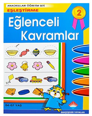 Eğlenceli Kavramlar 5 Kitap Takım