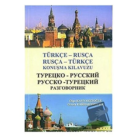 Türkçe - Rusça Rusça - Türkçe Konuşma Kılavuzu