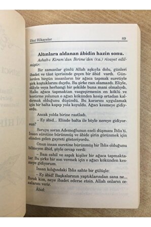 Ibretli Kıssalar Dini Hikayeler, Muammer Uysal, 14x20 Cm. Kervan Yayın