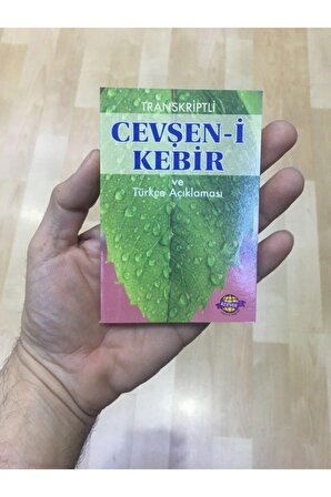 Transkriptli Cevşeni Kebir Ve Türkçe Açıklaması, Cep Boy, Kervan