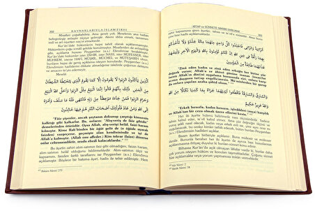 Kaynaklarıyla İslam Fıkhı 4 Cilt İbadat Muamelat Feraiz
