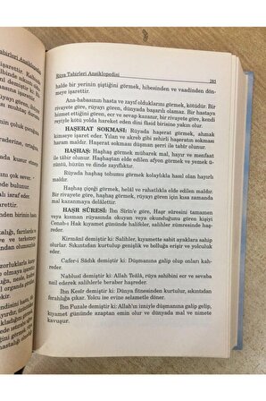 Islami Rüya Tabirleri Ansiklopedisi, Imam Nablusi, Ibn Sirin, 17x24 Cm. Ciltli, Kervan Yayın