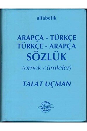Arapça Türkçe - Türkçe Arapça Sözlük, Talat Uçman, 12 x 16 cm