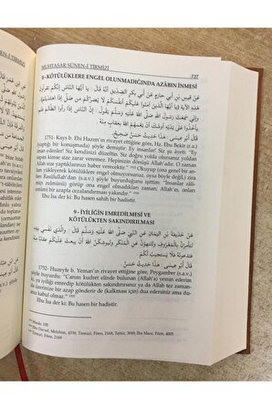 Muhtasar Sünen-i Tirmizi Tercümesi, Arapça-türkçe, 17x24 Cm. Termo Lüks Ciltli, Kervan